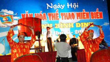 平定省沿海地区体育文化节隆重开幕